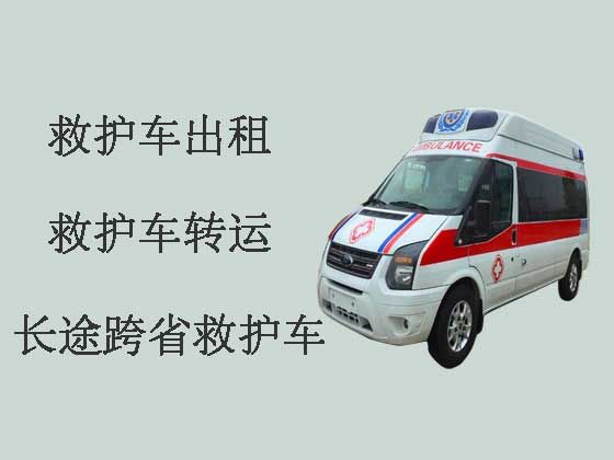 保定救护车租赁公司